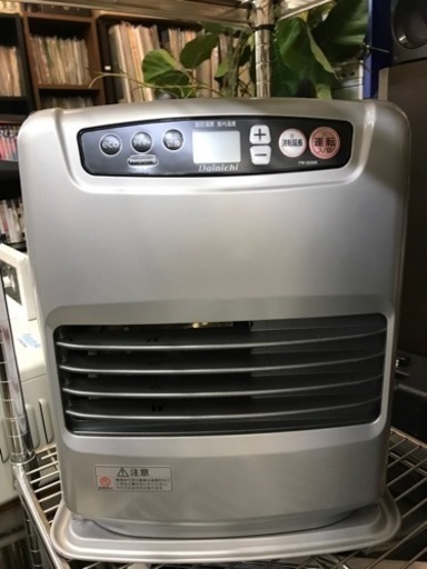 ダイニチ　2020年製　石油ストーブ　ファンヒーター  ストーブ　暖房