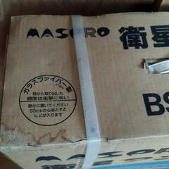 【衛星アンテナ】マスプロ　プロフご確認願います！の画像