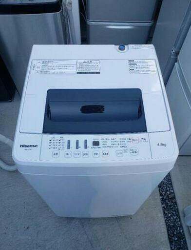 ☆極美品☆2020年製 Hisense ハイセンス 全自動洗濯機 HW-T45C 4.5kg ステンレス槽 カビ取り機能 一人用サイズ ホワイト \n