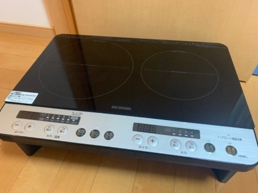 その他 IRISOHYAMA IH