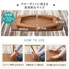 【取引中】樽型折りたたみテーブル  ローテーブル  の画像