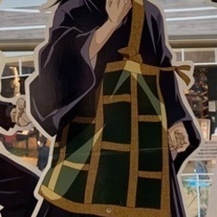 鬼滅ファンの友達募集