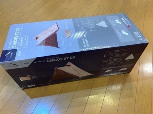 テンマク　サーカス　ST DX