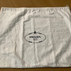バッグ　収納袋　プラダ　中古