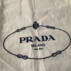 バッグ　収納袋　プラダ　中古の画像