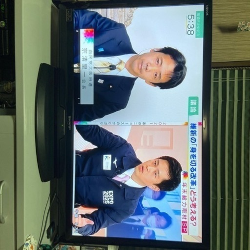 ジャンク品