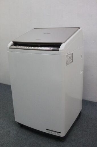 日立 全自動洗濯乾燥機 ビートウォッシュ 洗濯8.0㎏/乾燥4.5㎏ BW-D8WV-N シャンパン 2015年製 HITACHI  中古家電 店頭引取歓迎 R4870)