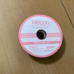 【交渉中】リボン　4種　使用済みの画像
