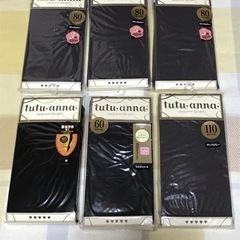 【お話し中】新品タイツ