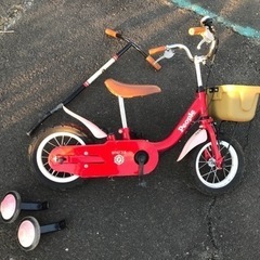自転車