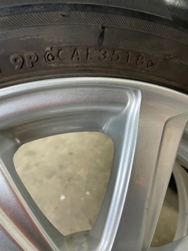 スタッドレス　ブリジストンVRX2   175/65R14    4本セット