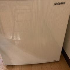 ABITELAX 46L 直冷タイプ冷蔵庫ノンフロン AR509...