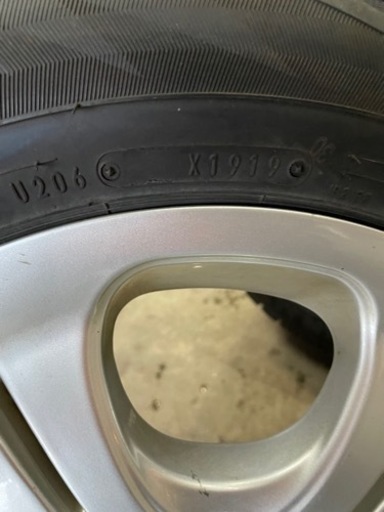 スタッドレス　ダンロップウィンターマックス　185/65R14  4本セット