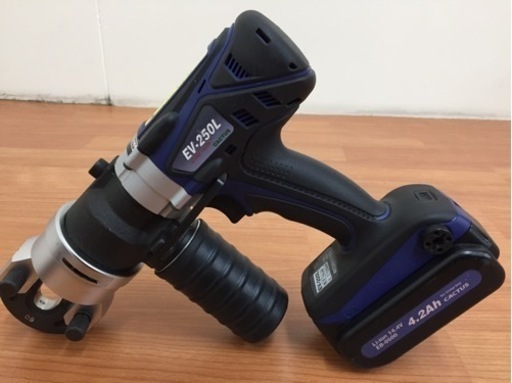 カクタス コードレス電動油圧式圧着工具 EV-250L L27-10
