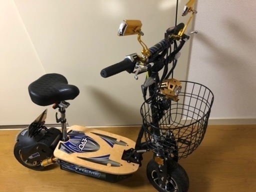 電気バイク2000w　ちょい乗り