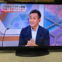 SHARP 52インチテレビ　LC-52V5