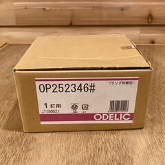 ODELIC　ペンダントライト　OP252346LC1