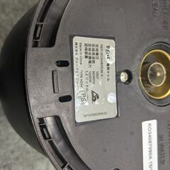 T-fal JUSTINE+ ティファール ケトル KO340870/90Aの画像
