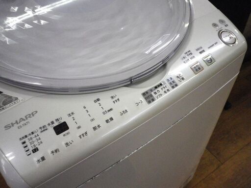 洗濯機 乾燥機能付 7.0kg 2012年製 シャープ ES-TX71 ホワイト/白色 SHARP 全自動洗濯乾燥機 幅600×奥行650×高さ1025㎜ 家電 札幌 厚別店