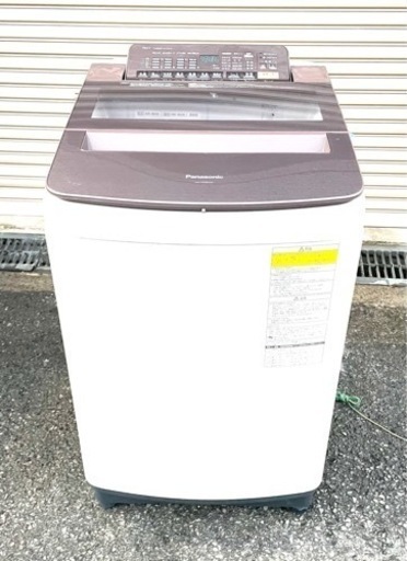2017年製Panasonic電気洗濯乾燥機NA-FW903KS