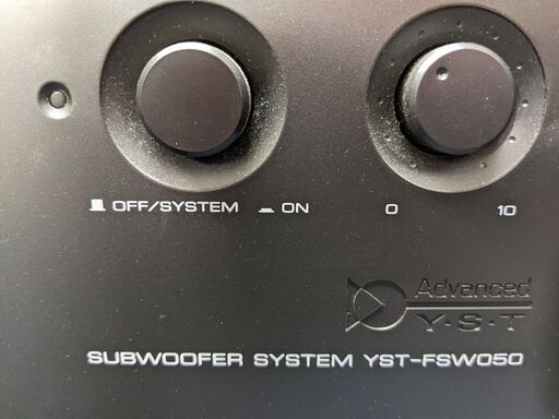 スピーカー YAMAHA YST-FSW050