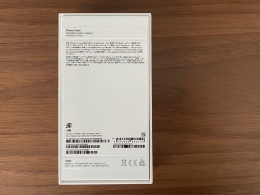 simフリーiPhone13mini 128G