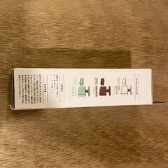 LABRICO　2×4アジャスター　オフホワイトの画像