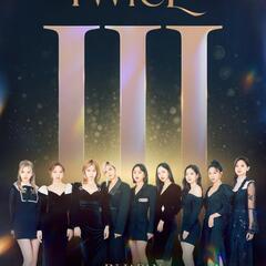 TWICE 4TH ワールドツアー誘ってください！