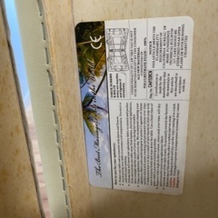 本革エステベッドの画像