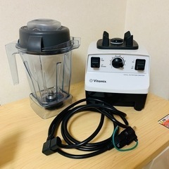 バイタミックス　TCN 5,200