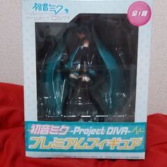 初音ミク project diva プレミアムフィギュア【新中古】