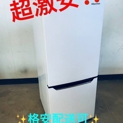 ET1106番⭐️Hisense2ドア冷凍冷蔵庫⭐️2017年式