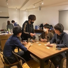 12月29日19時〜ボードゲーム会😊 - 友達