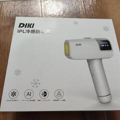 冷感脱毛器