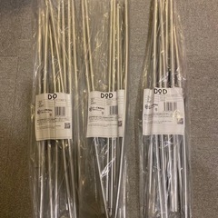 カマボコテント2 ポール
