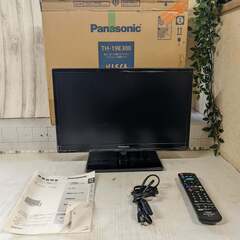 売約済み)使用浅】Panasonic パナソニック 液晶テレビ 19インチ 2018年