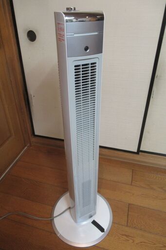 正常作動品　2015年製　KOIZUMI(コイズミ) 【2WAYで年中快適】暖房・冷房　 ホット\u0026クールハイタワーファン ホワイト KHF-1252/W　送風機能付ファンヒーター