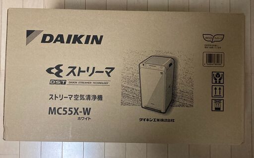 ダイキンMC55X-W　空気清浄機　新品未開封