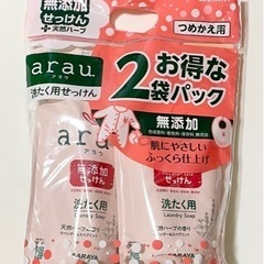 【新品未開封】無添加　洗濯洗剤　1L×2袋の画像