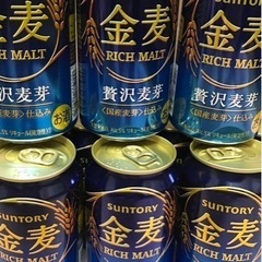 🍺1本あたり90円★サントリー金麦 350ml × 10本の画像