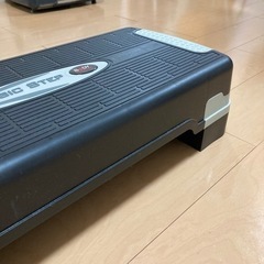 【内定済•受付中止】昇降ステップ台 踏み台昇降運動用の画像