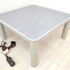  [ 無料 ! 動作良好 ! ]  こたつ ★ National...