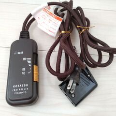  [ 無料 ! 動作良好 ! ]  こたつ ★ National ナショナル家具調こたつ DK-S75AN7-H ★ 高さ調節可能 ローテーブル テーブルのみ [ 調布市 お引き取り限定]の画像