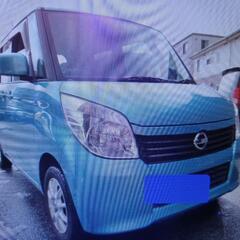 広島　ルークス　車検費用込み　スマートキー　ETC付きの画像