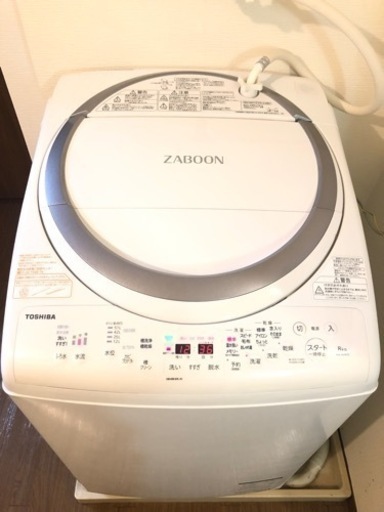 東芝 縦型洗濯乾燥機 ZABOON 8kg 洗濯機 乾燥機能付き