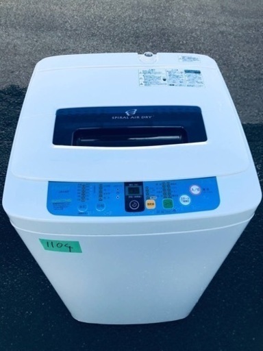 本日の大特価商品‼️1104番 ハイアール✨全自動電気洗濯機✨JW-K42F‼️