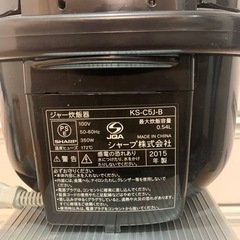 炊飯器　シャープ　ブラックの画像