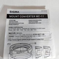 mc-11converter  EF-Eの画像