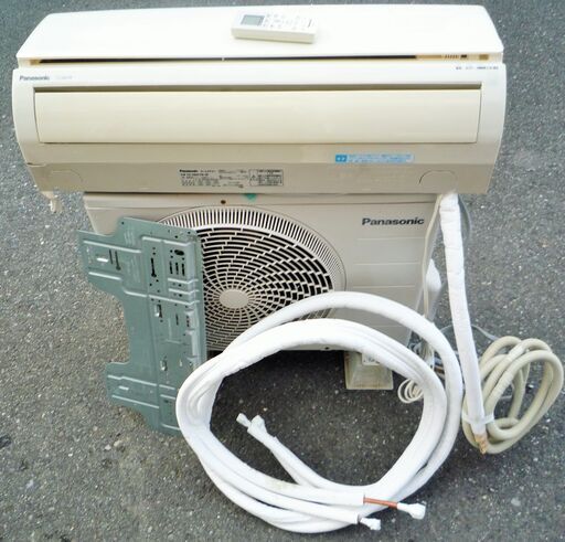 ☆パナソニック Panasonic CS-284CFR-W インバーター冷暖房除湿タイプ ルームエアコン◆におい除去搭載エアコン