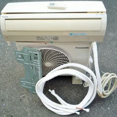 NIKE ナイキ ナイロンジャケット 刺繍ロゴ チームロゴ インテル 00s